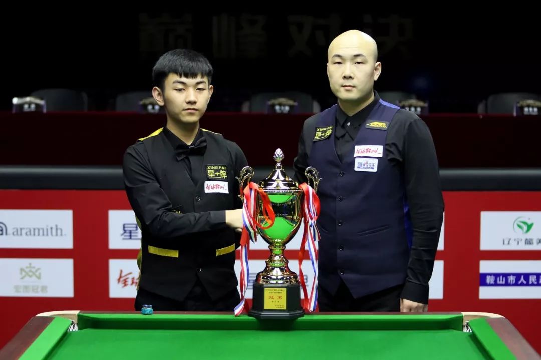 主帅更迭见 主帅更迭见