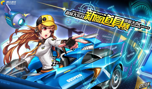 与在新兴市 与在新兴市