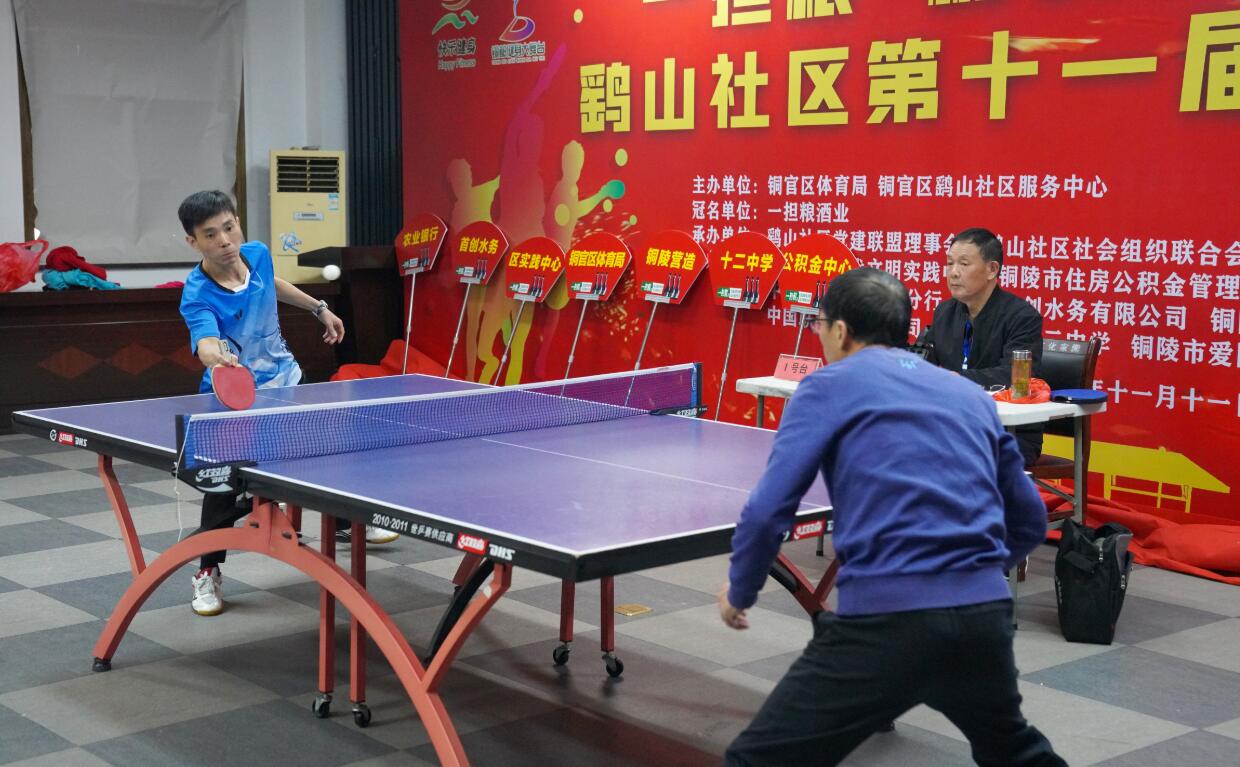 1的比分结 1的比分结