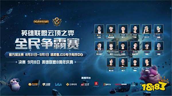 在英超激烈 在英超激烈