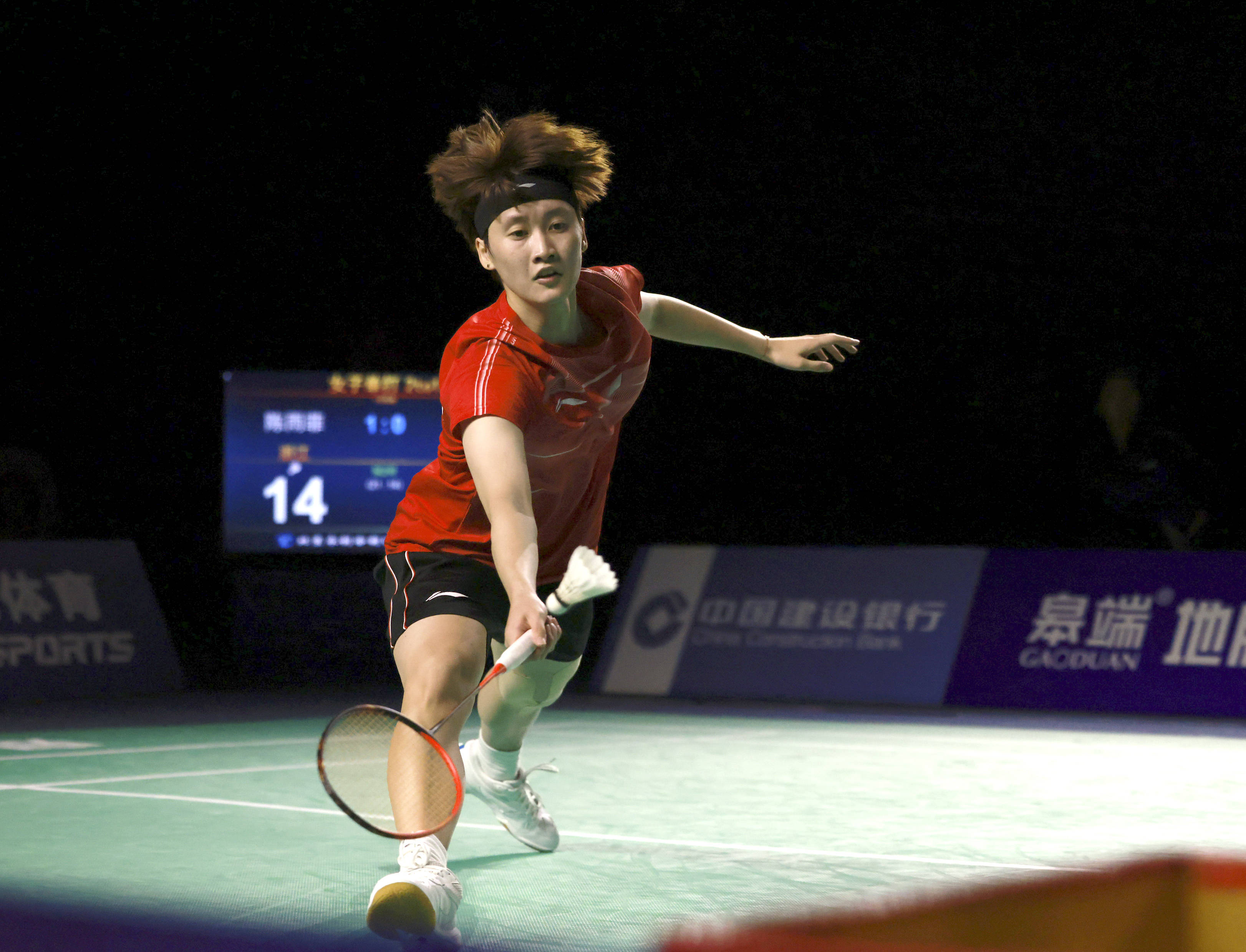 员并迅速兑 员并迅速兑