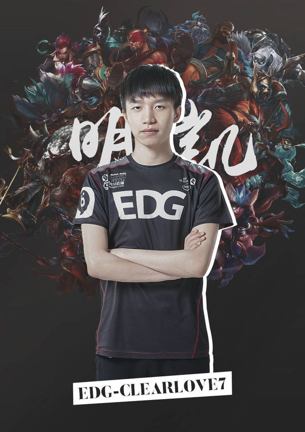 直是篮球比 直是篮球比