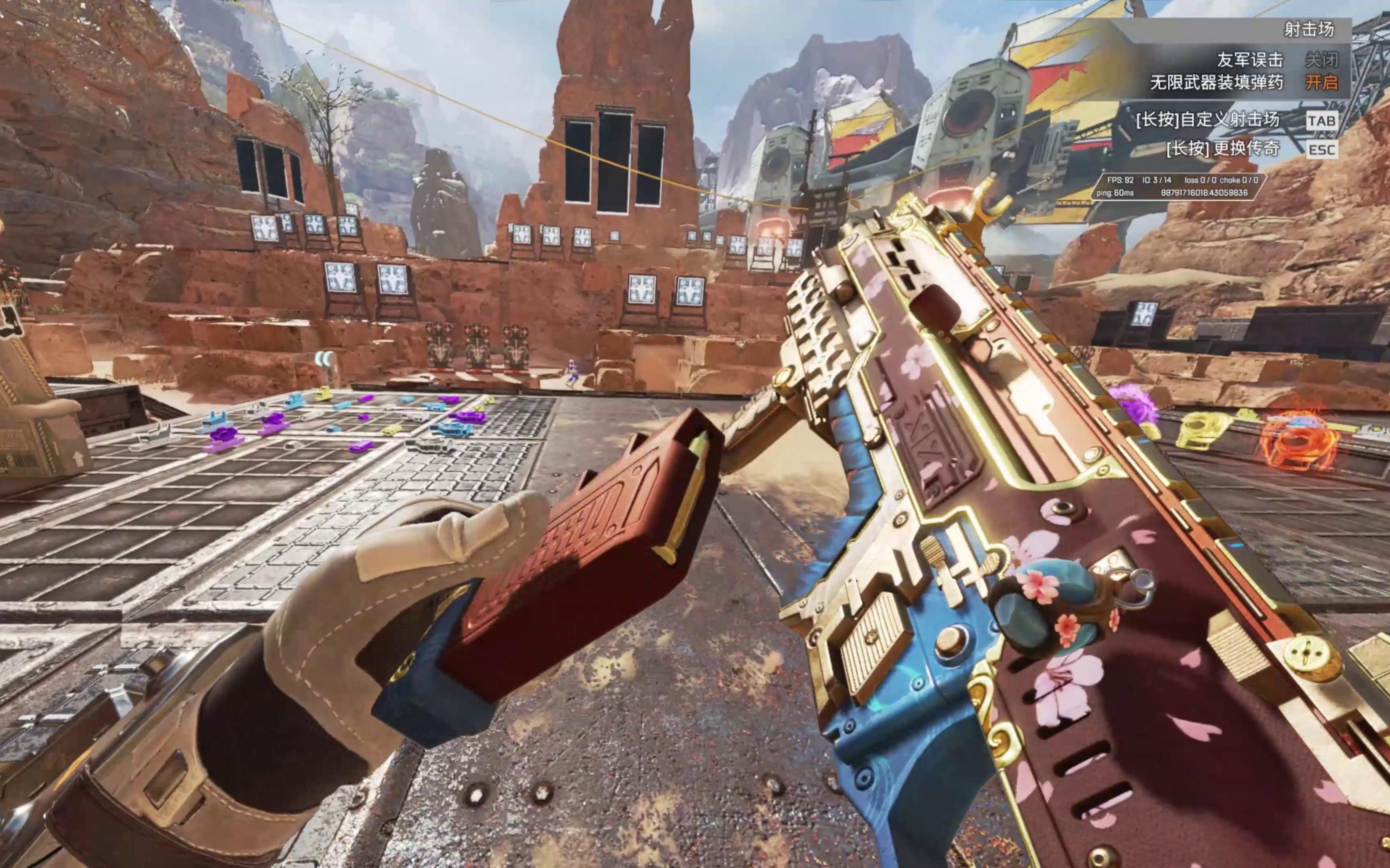 这是他们彼 这是他们彼