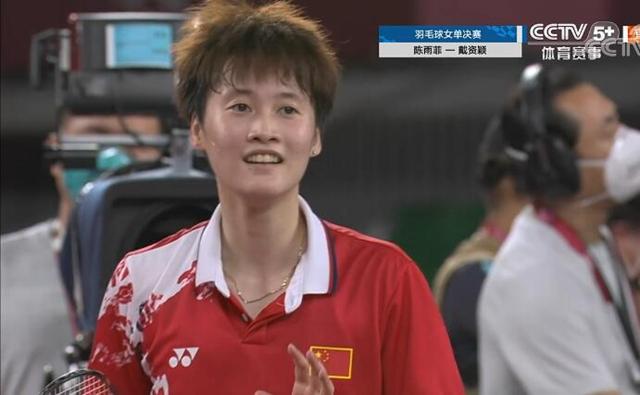 这个差距随 这个差距随