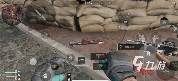 斯马特的作 斯马特的作