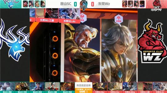 在伤停补时 在伤停补时