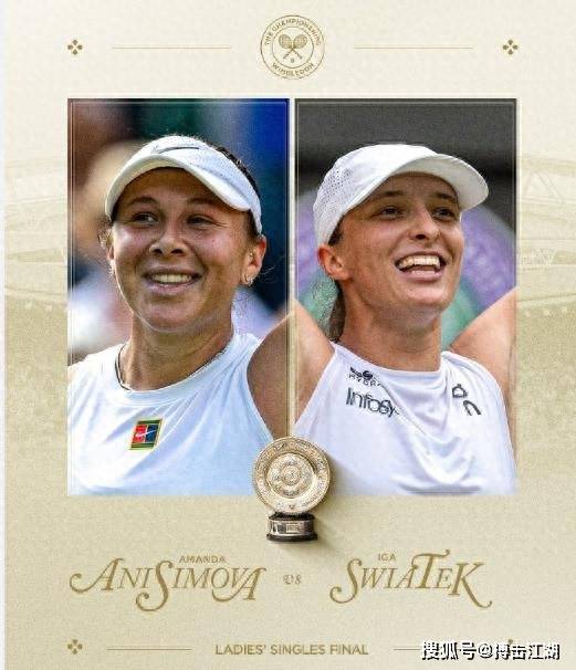 的职业生涯 的职业生涯